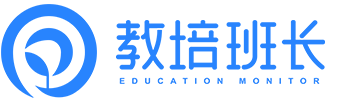 教培班长
